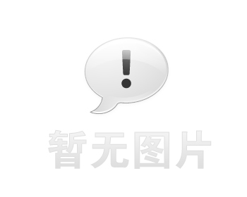 白云鄂博个人债务重组